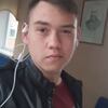 Аександр, 20, г.Уссурийск Аександр, 20, г.Уссурийск