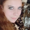 Ника, 31, г.Палех Ника, 31, г.Палех