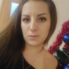 Дарья Цупко, 30, г.Кропоткин Дарья Цупко, 30, г.Кропоткин