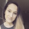 Кристина, 21, г.Иваново Кристина, 21, г.Иваново