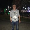 Виктор Ершов, 22, г.Саки Виктор Ершов, 22, г.Саки
