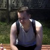 Тирион, 21, г.Брянск Тирион, 21, г.Брянск