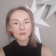 Татьяна 41 Екатеринбург