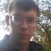 Дмитрий Филатов, 24, г.Чита Дмитрий Филатов, 24, г.Чита