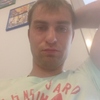 Алексей, 30, г.Белые Столбы Алексей, 30, г.Белые Столбы