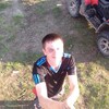 Александр, 30, г.Смоленск Александр, 30, г.Смоленск
