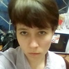 Арина, 21, г.Курганинск Арина, 21, г.Курганинск