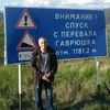 слава, 52, г.Ола слава, 52, г.Ола