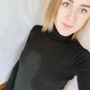 Софья Втюрина, 25, г.Котлас Софья Втюрина, 25, г.Котлас