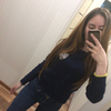 Диана, 18, г.Хабаровск Диана, 18, г.Хабаровск