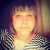 Алёна, 26, г.Пермь Алёна, 26, г.Пермь