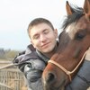 Алексей Рахманов, 25, г.Псков Алексей Рахманов, 25, г.Псков