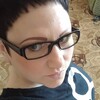 Ирина, 33, г.Прокопьевск Ирина, 33, г.Прокопьевск