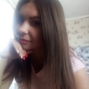 Ксюша, 33, г.Самара Ксюша, 33, г.Самара