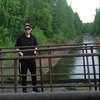 дмитрий, 40, г.Чайковский дмитрий, 40, г.Чайковский