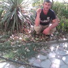 Идрис, 42, г.Екатеринбург Идрис, 42, г.Екатеринбург