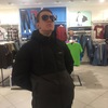 Вадим, 18, г.Братск Вадим, 18, г.Братск