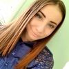 Кристина, 21, г.Балахна Кристина, 21, г.Балахна