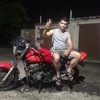 Сергей, 26, г.Чугуевка Сергей, 26, г.Чугуевка