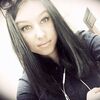 Арина, 38, г.Комсомольск-на-Амуре Арина, 38, г.Комсомольск-на-Амуре
