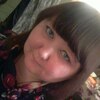 Анна, 26, г.Болохово Анна, 26, г.Болохово