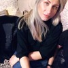 Карина, 32, г.Саратов Карина, 32, г.Саратов