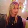 Елена, 33, г.Каспийский Елена, 33, г.Каспийский
