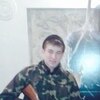 Александр, 22, г.Голицыно Александр, 22, г.Голицыно