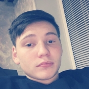 Алмаз 23 Казань