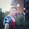 Максим, 20, г.Новоалтайск Максим, 20, г.Новоалтайск