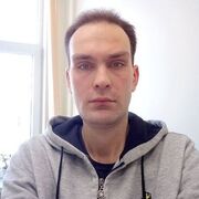 Артём 41 Екатеринбург