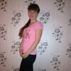 Юлия, 22, г.Кунгур Юлия, 22, г.Кунгур