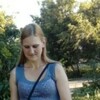 МАРИЯ, 26, г.Ершов МАРИЯ, 26, г.Ершов
