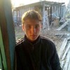 Андрей, 21, г.Лучегорск Андрей, 21, г.Лучегорск