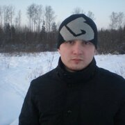 Виктор 43 Южно-Сахалинск