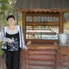 Ирина, 36, г.Ульяновск Ирина, 36, г.Ульяновск