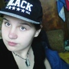 Екатерина, 19, г.Златоуст Екатерина, 19, г.Златоуст