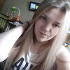 Юлия Рыжова, 20, г.Нижний Новгород Юлия Рыжова, 20, г.Нижний Новгород