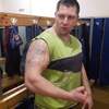 Влад, 32, г.Пугачев Влад, 32, г.Пугачев