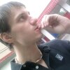 Антон, 30, г.Нальчик Антон, 30, г.Нальчик