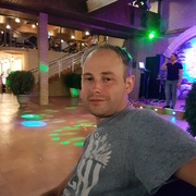 Михаил 41 Москва