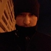 Артур, 27, г.Нефтекамск Артур, 27, г.Нефтекамск