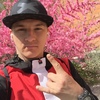 Ярослав, 28, г.Дальнегорск Ярослав, 28, г.Дальнегорск
