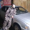 Вячеслав, 33, г.Нягань Вячеслав, 33, г.Нягань