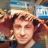 Леонид, 35, г.Березники Леонид, 35, г.Березники