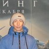 Виталий, 38, г.Саранск Виталий, 38, г.Саранск