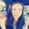 シ ღkristina, 20, г.Чита シ ღkristina, 20, г.Чита