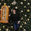 Наталья, 46, г.Чаплыгин Наталья, 46, г.Чаплыгин