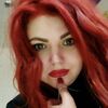 Наталья, 32, г.Краснодар Наталья, 32, г.Краснодар