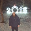 Стас, 30, г.Кингисепп Стас, 30, г.Кингисепп